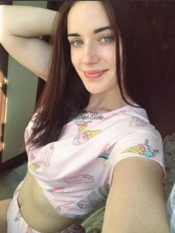 Диана